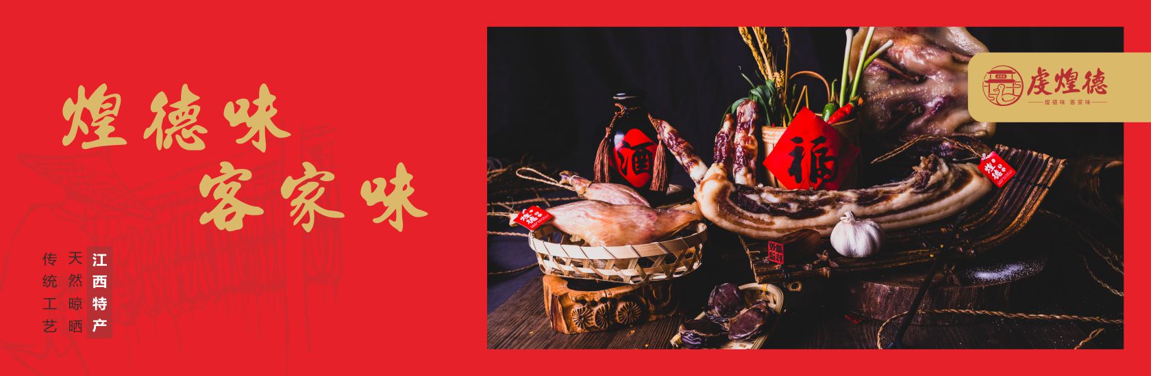 易游m6