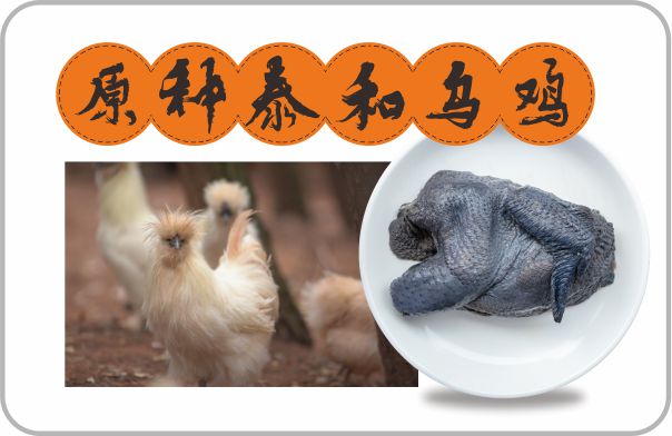 易游m6:华富数字化的经济混合C