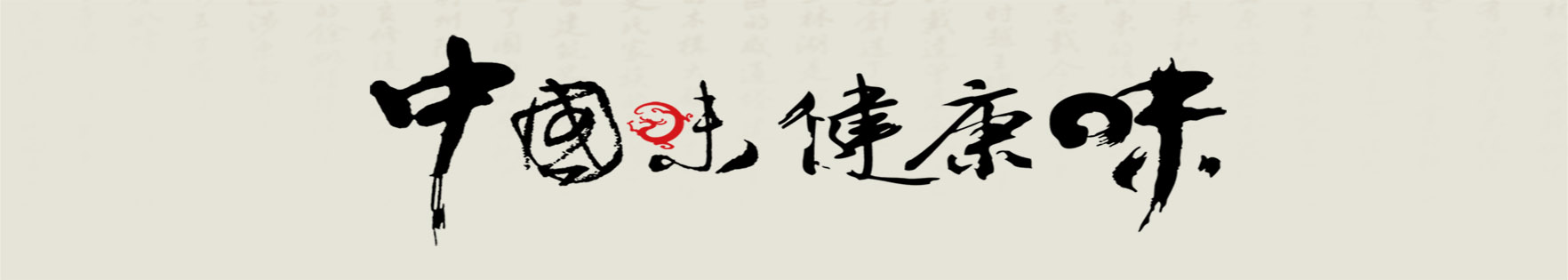 易游m6